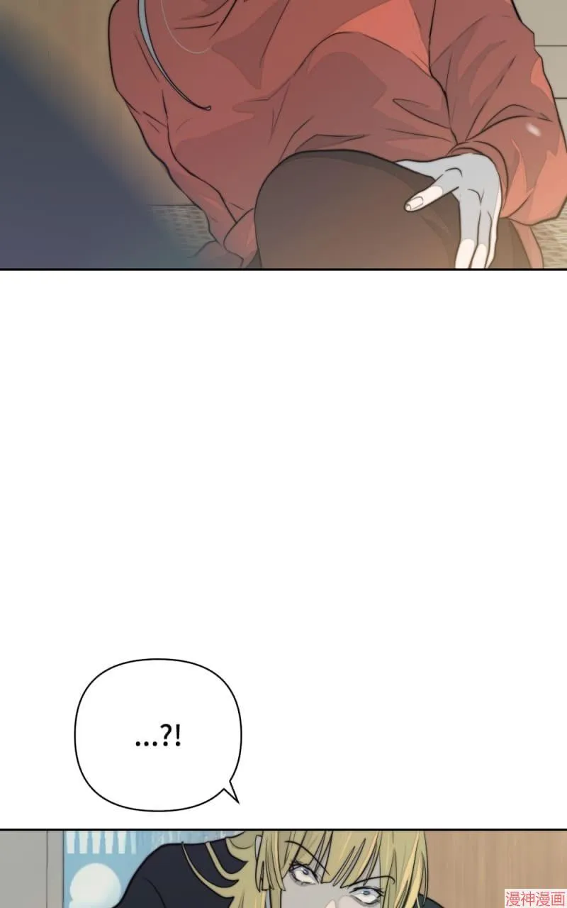 第34话 第6页