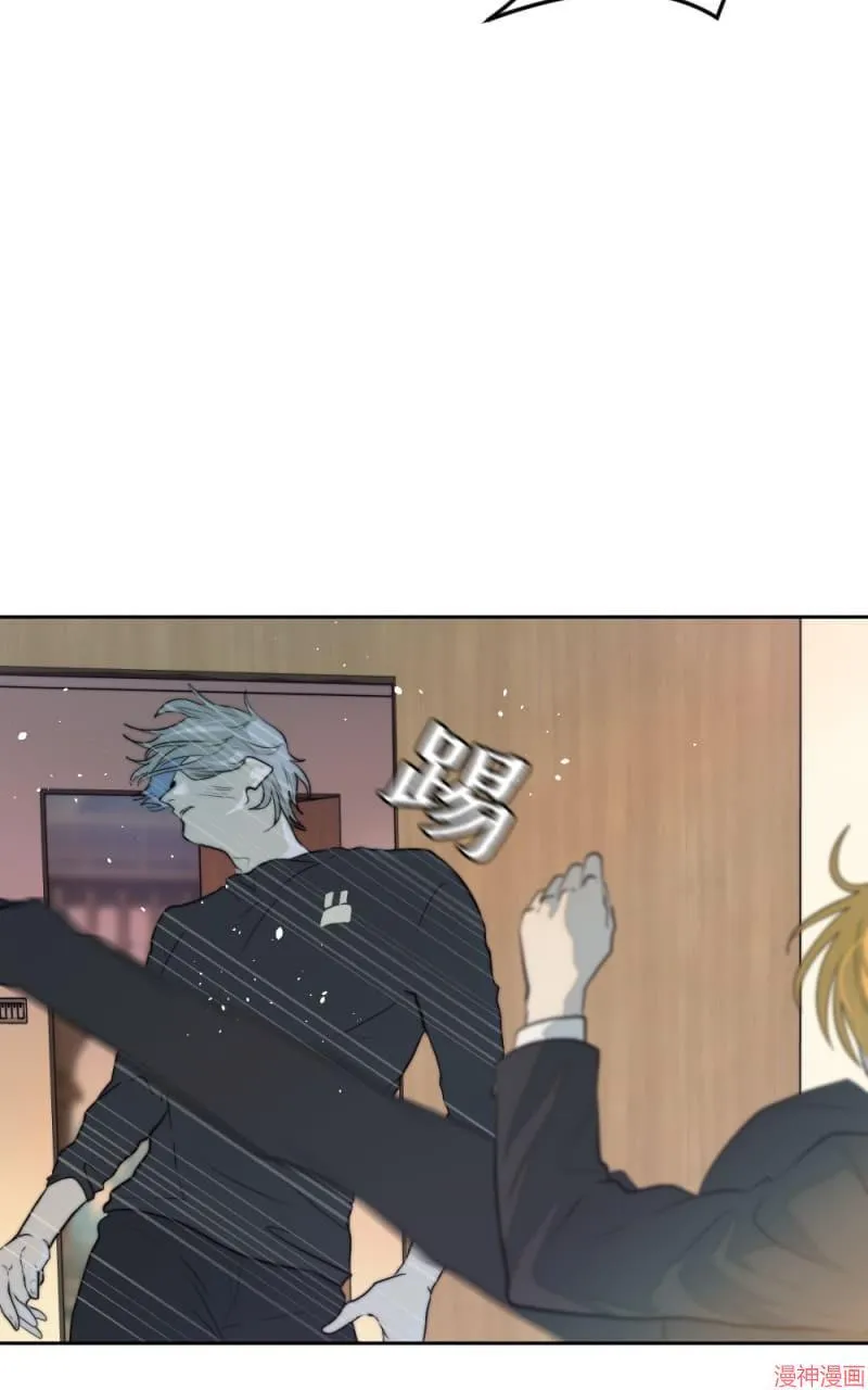 第34话 第12页