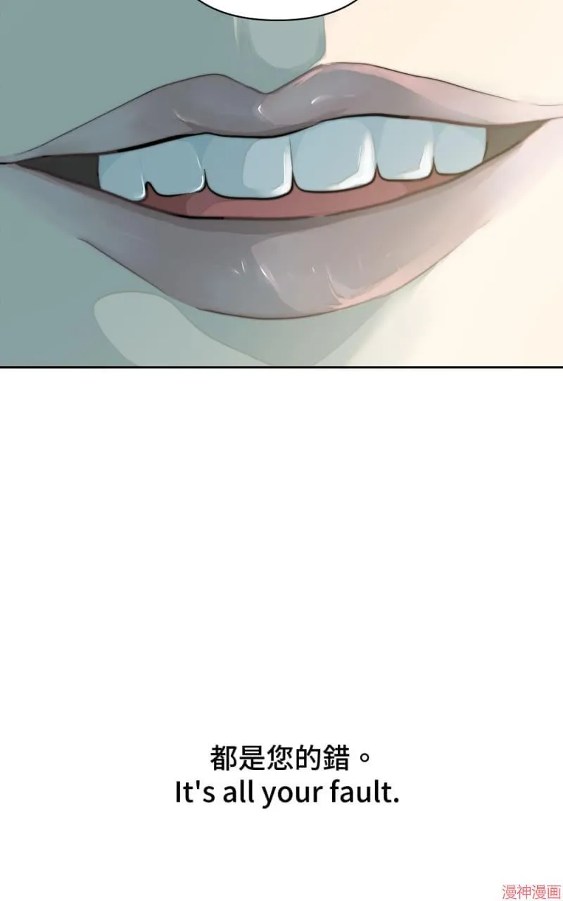第34话 第25页