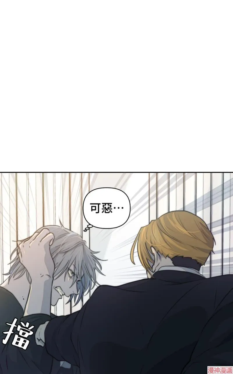 第34话 第26页