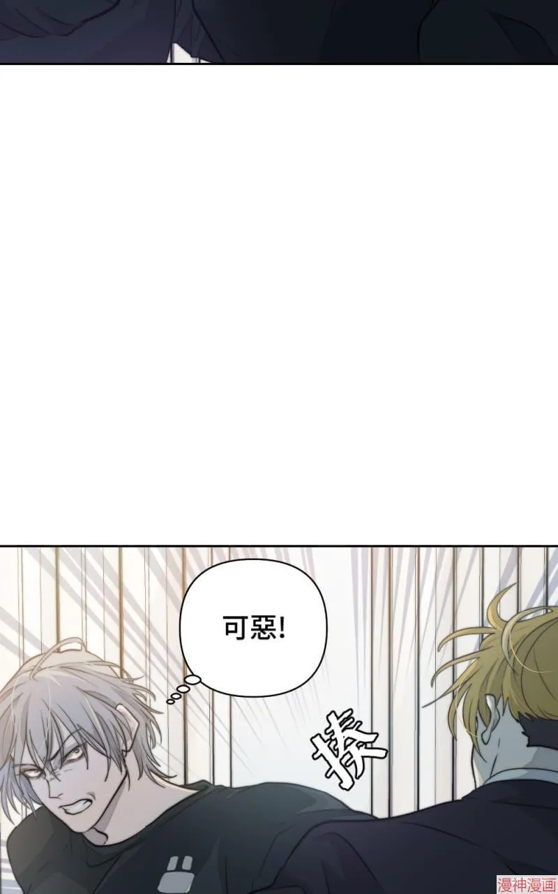 第34话 第27页