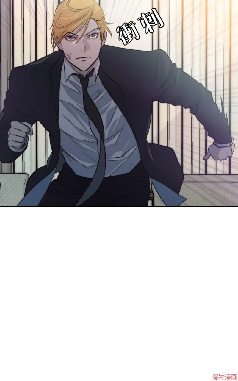 第34话 第48页