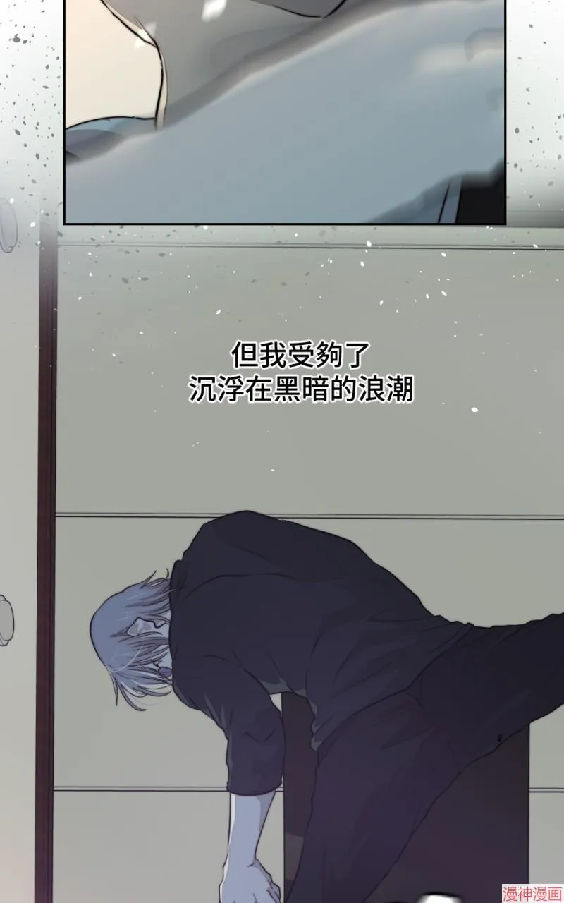 第34话 第51页