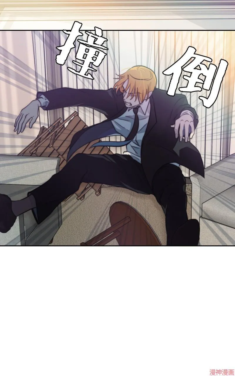 第34话 第53页
