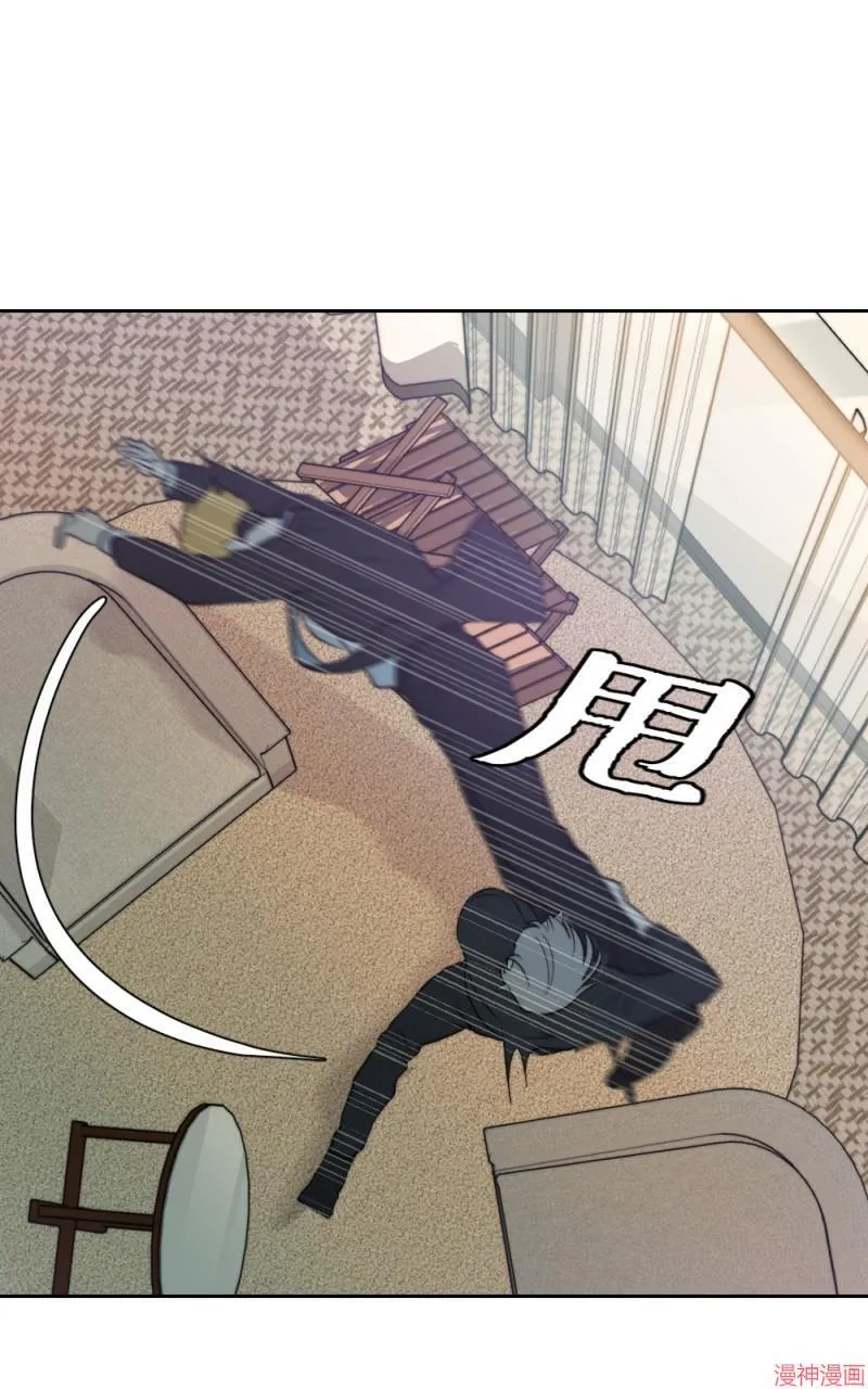 第34话 第55页