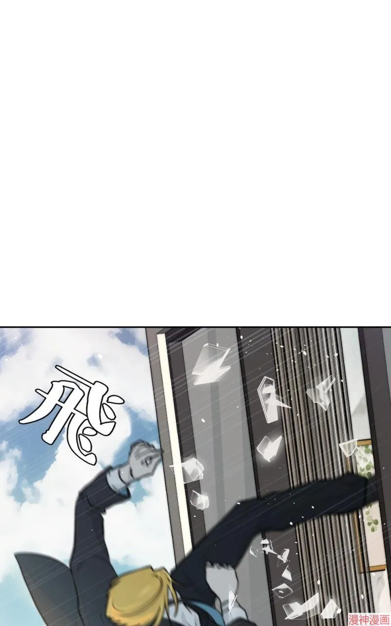 第34话 第56页