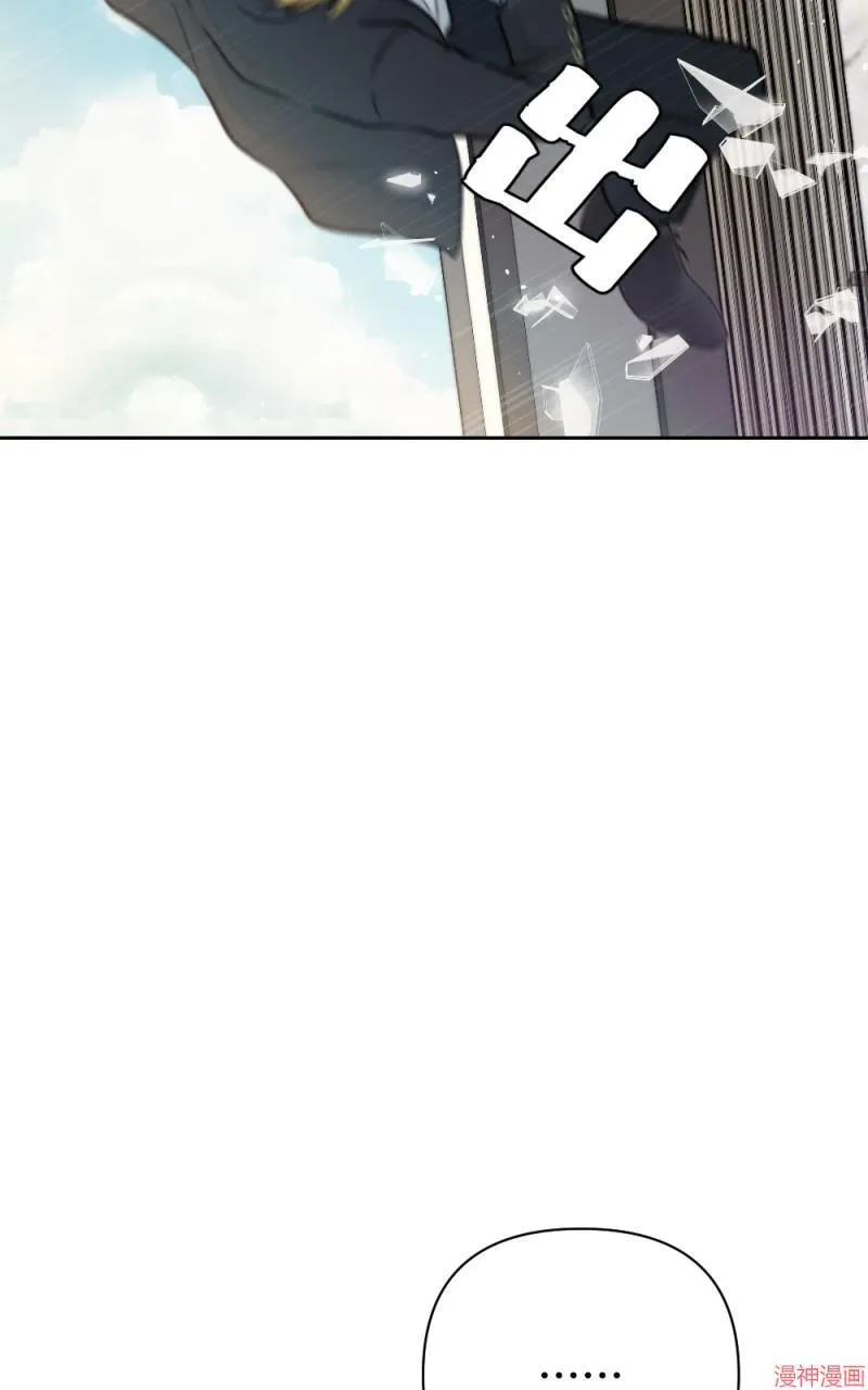 第34话 第57页