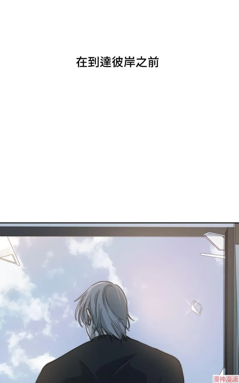 第34话 第59页