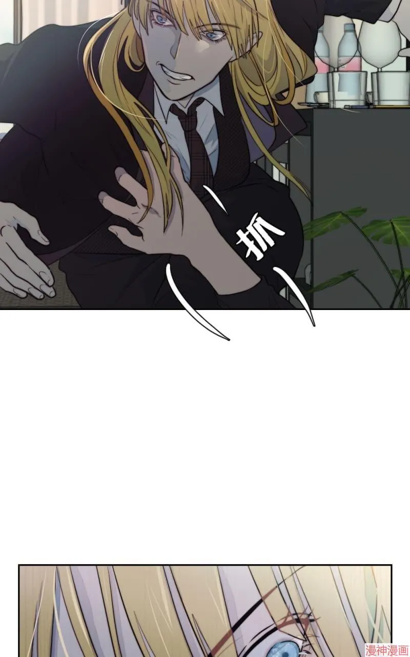 第34话 第63页