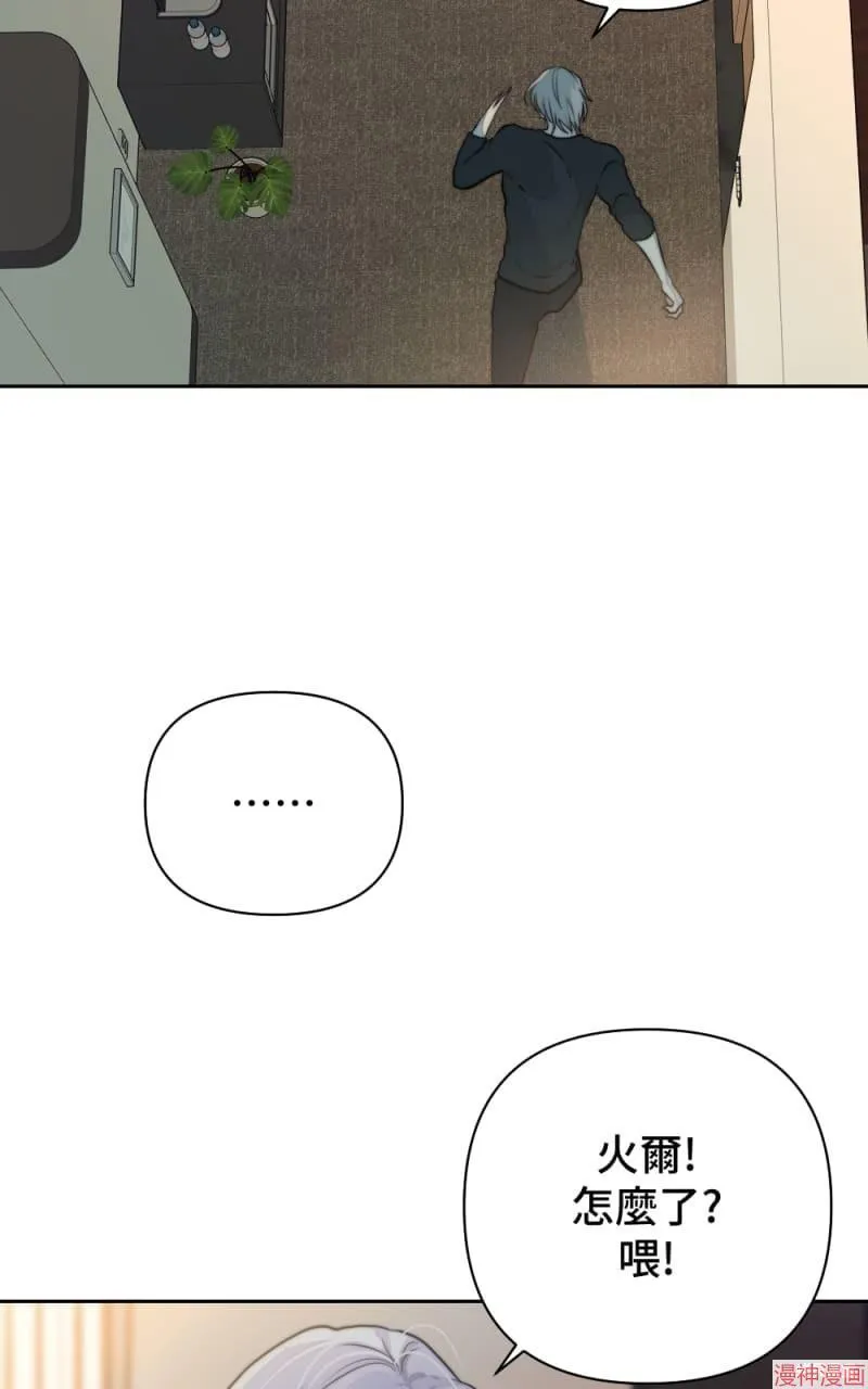第34话 第68页