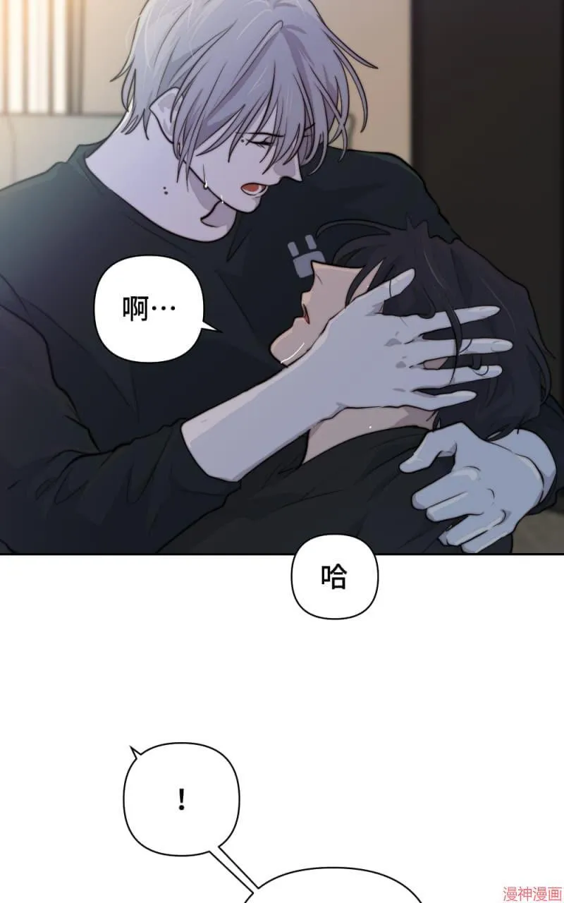 第34话 第69页