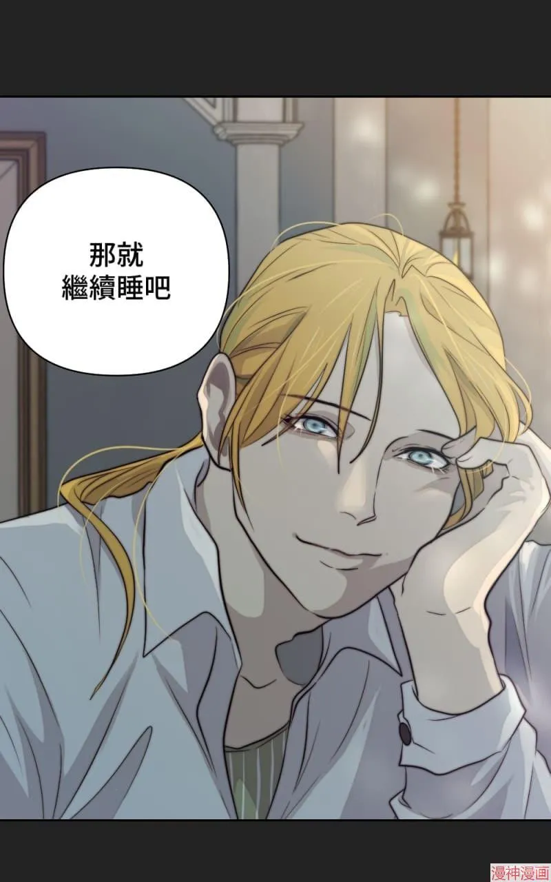 第34话 第83页