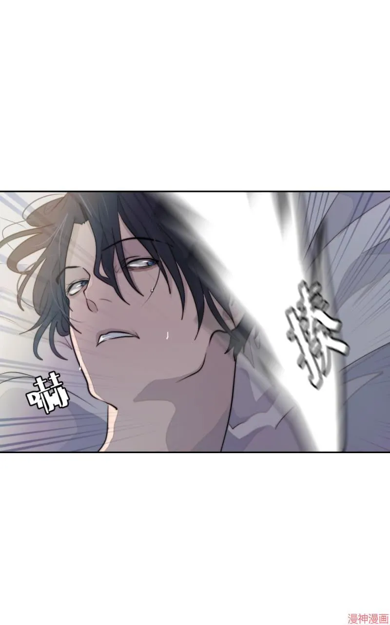 第37话 第5页