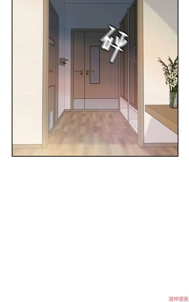 第37话 第9页