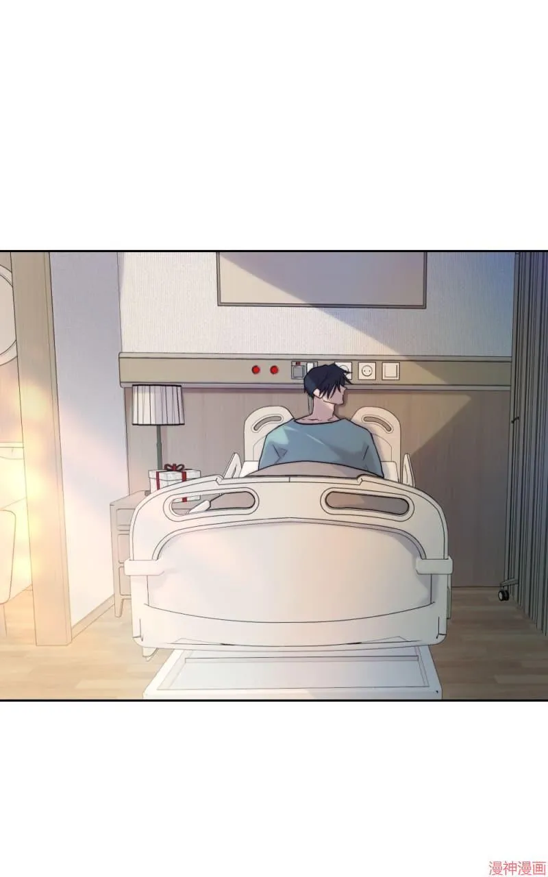 第37话 第10页