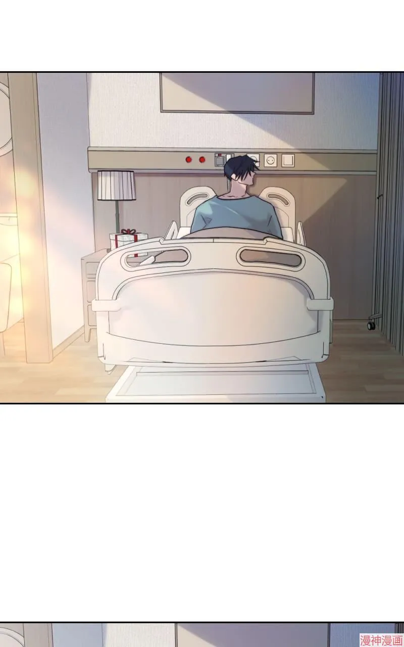 第37话 第11页