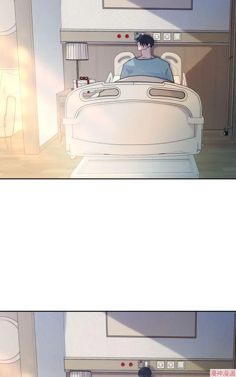 第37话 第12页