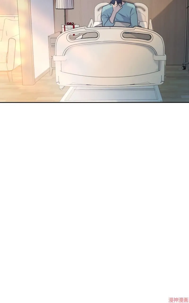第37话 第13页