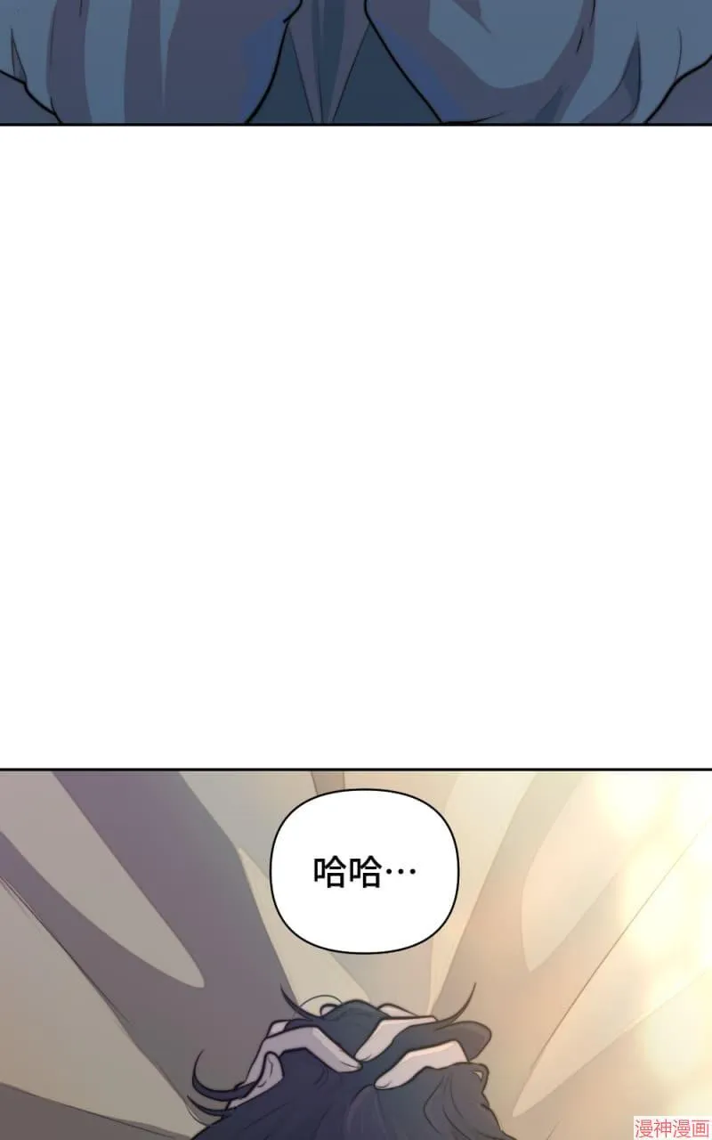 第37话 第15页