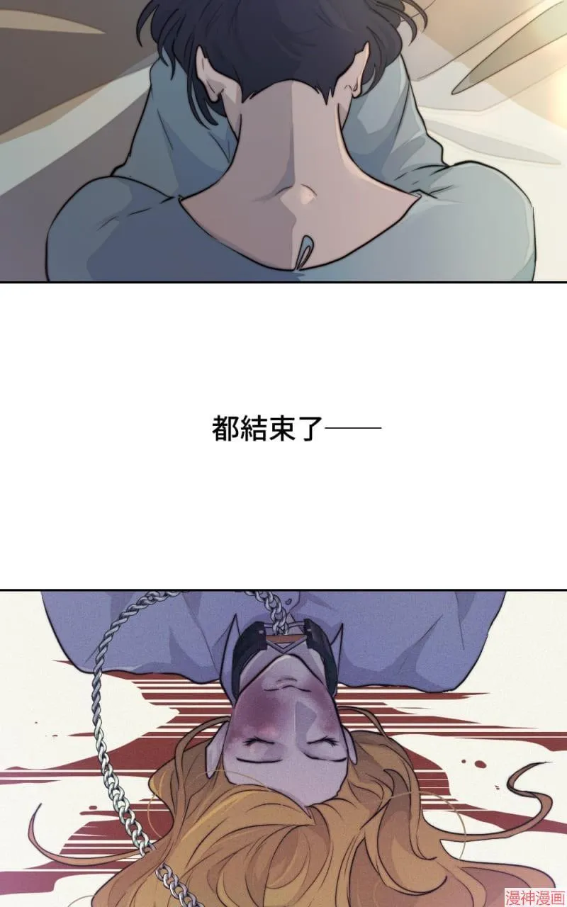 第37话 第16页