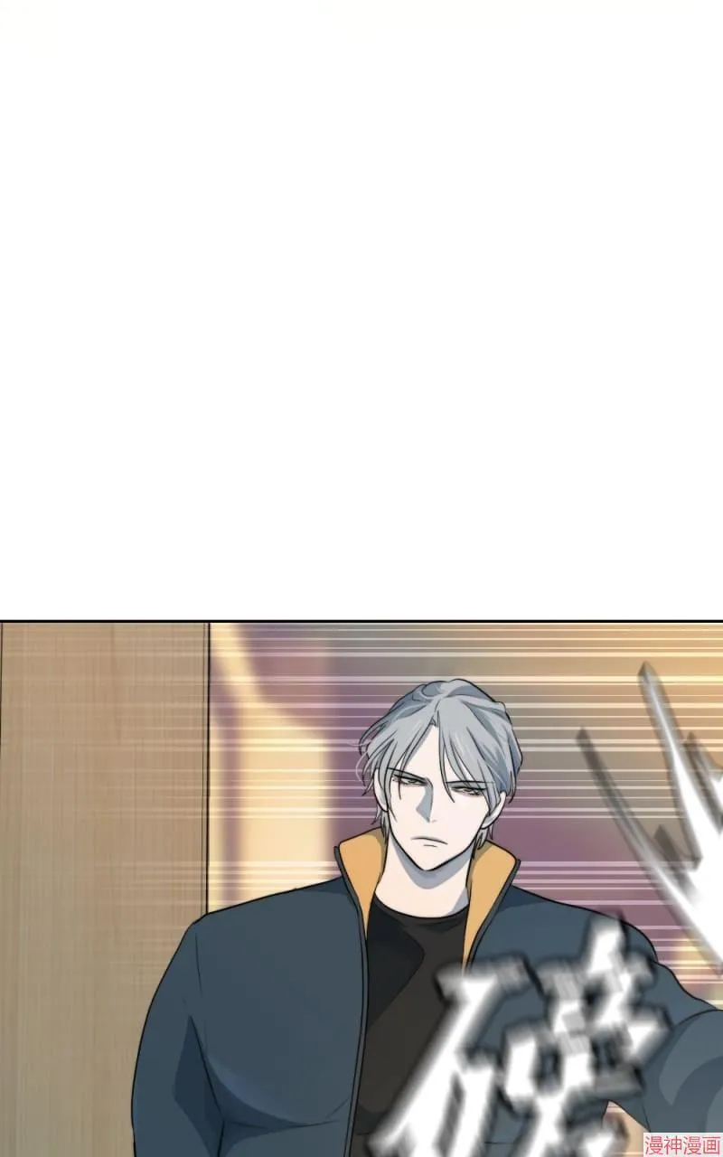 第37话 第18页