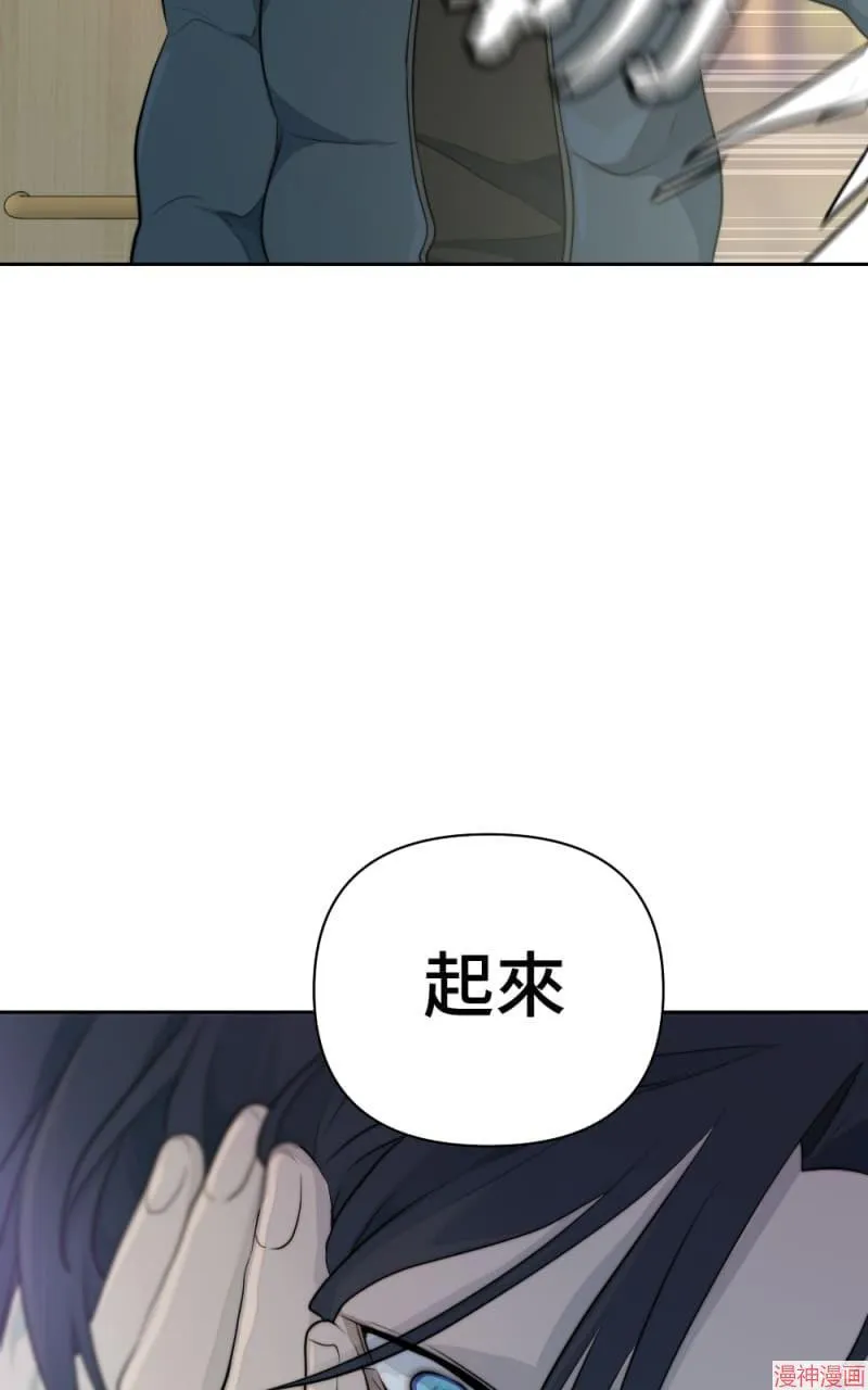 第37话 第19页