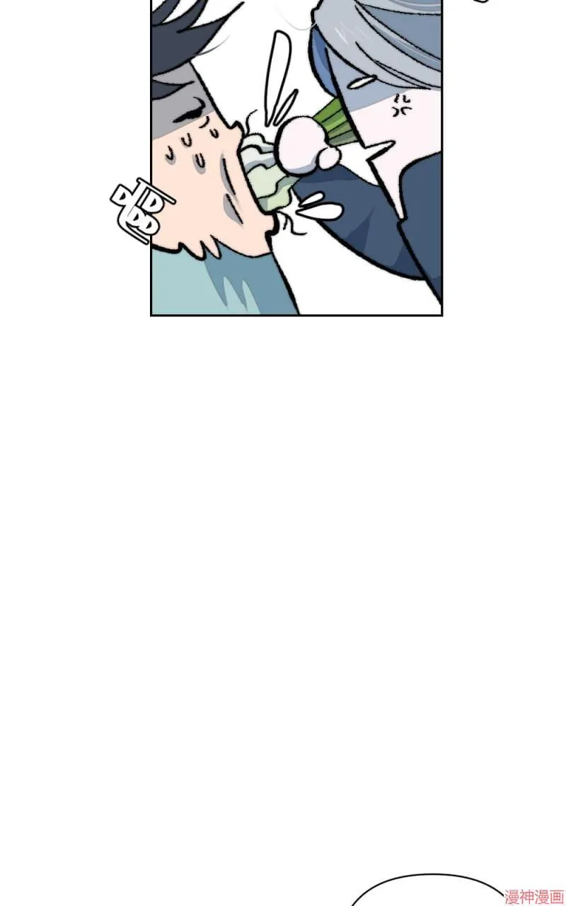 第37话 第27页