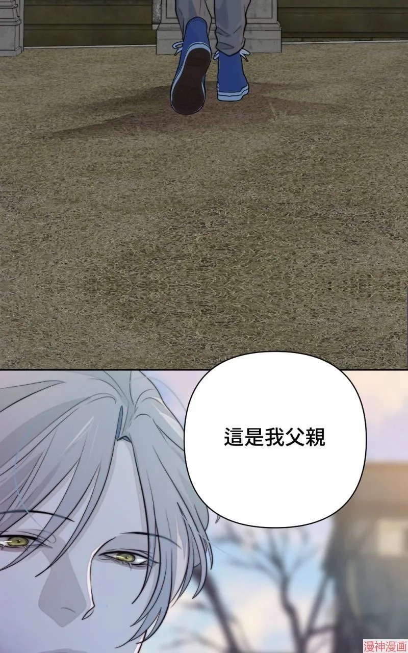第37话 第34页