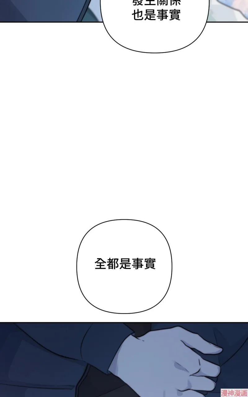 第37话 第41页