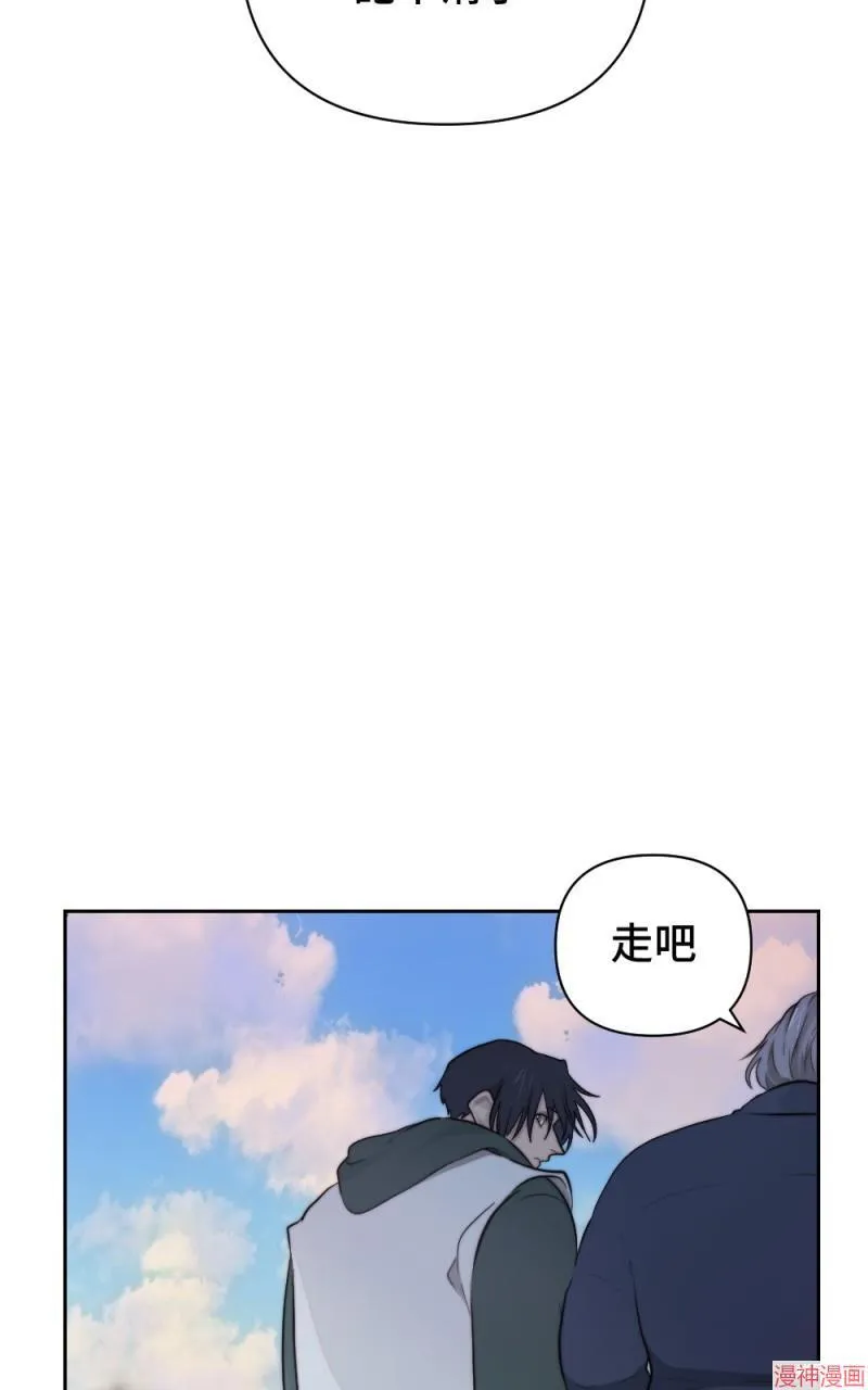 第37话 第48页