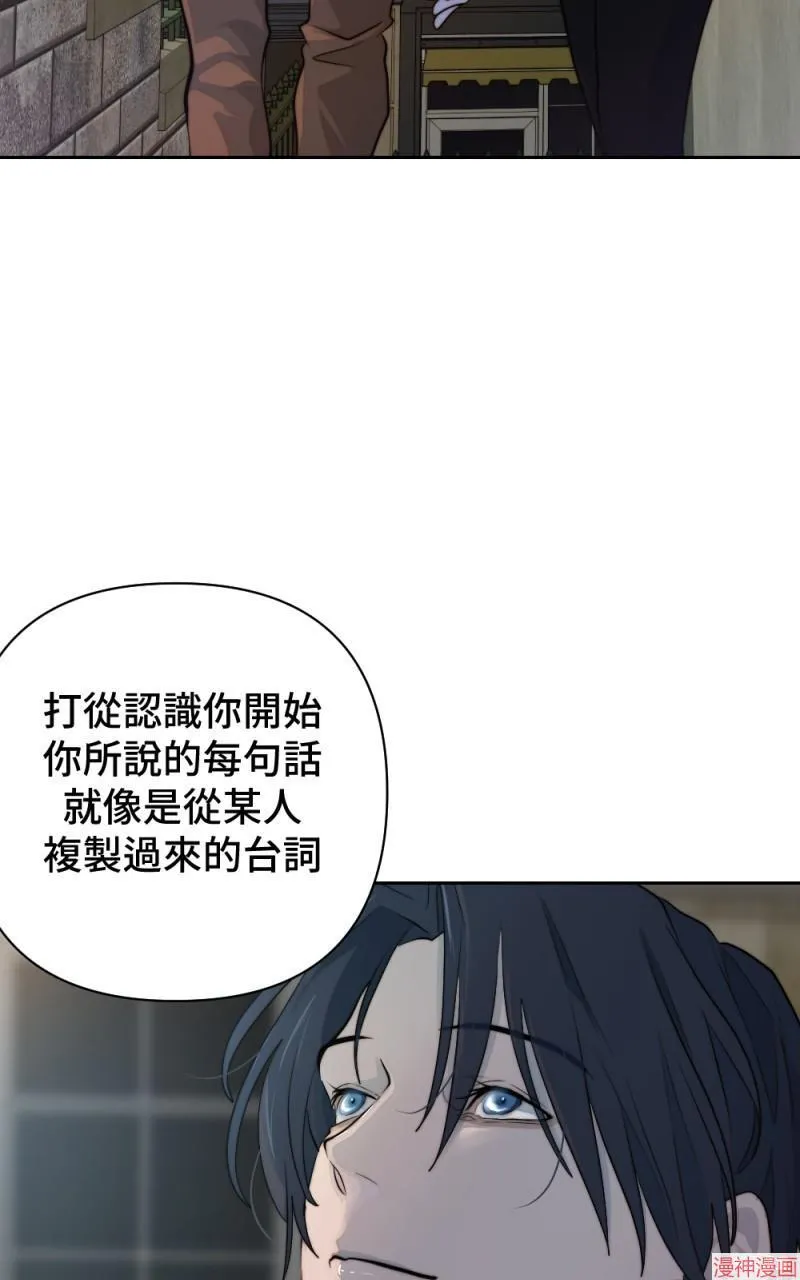 第37话 第58页