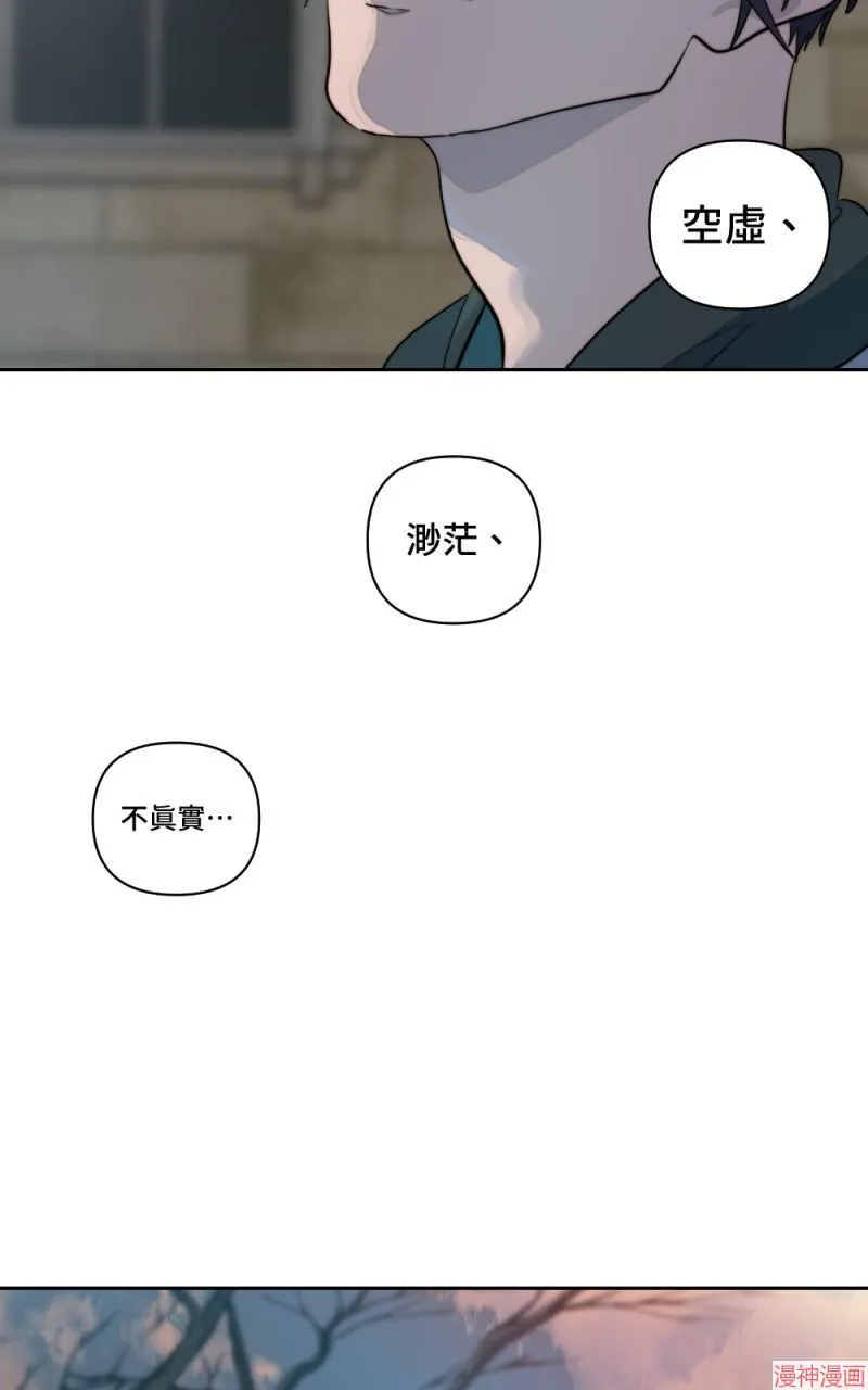 第37话 第59页