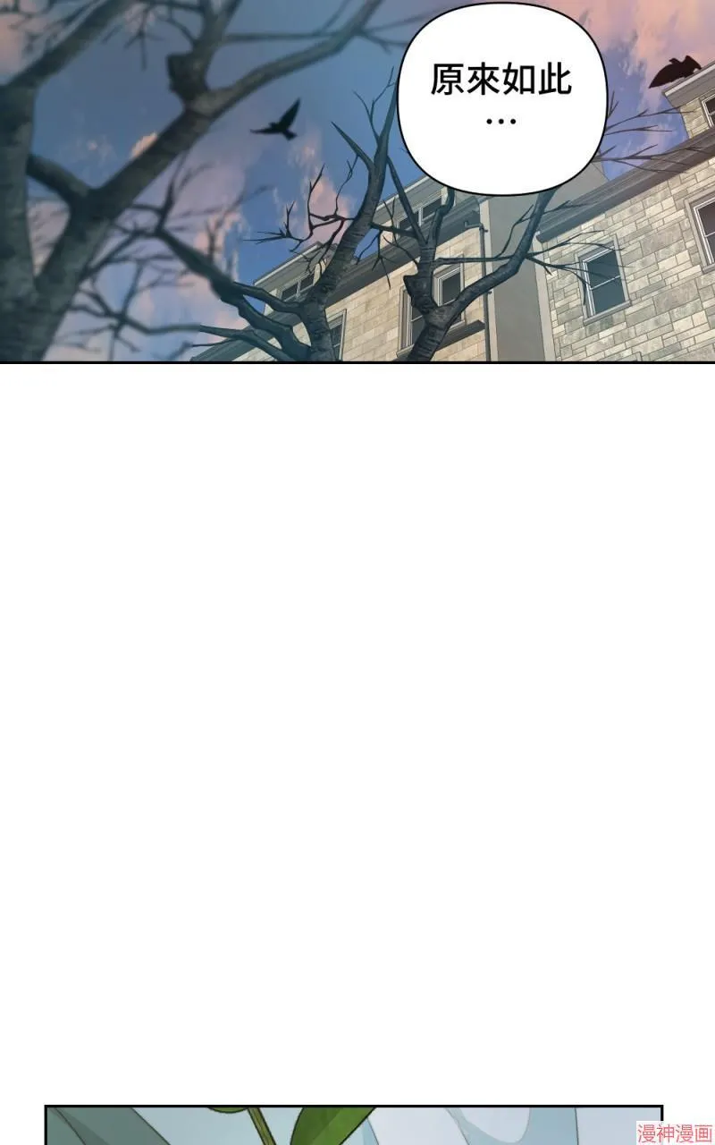 第37话 第60页