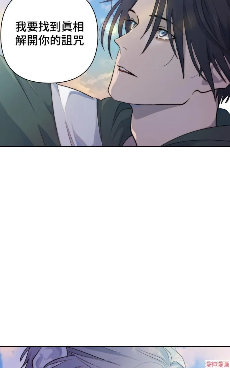 第37话 第63页