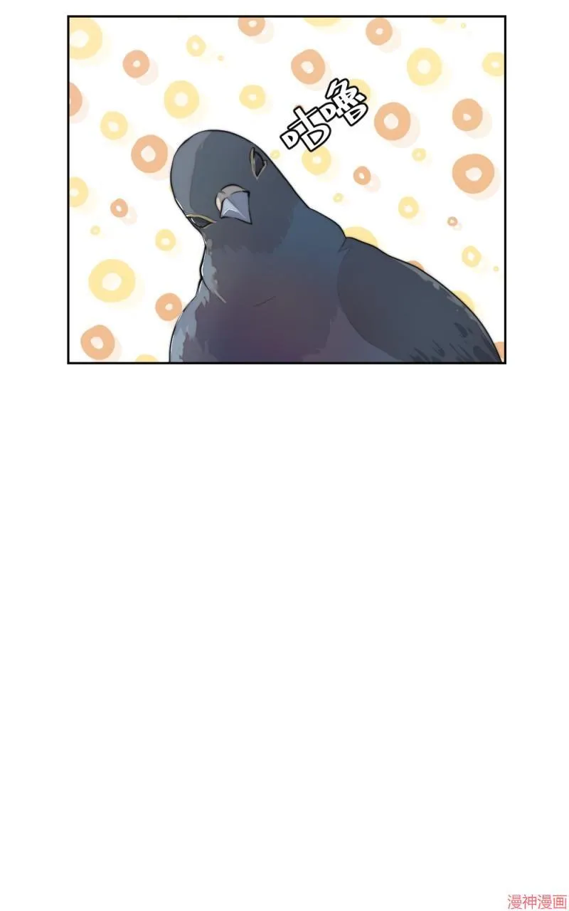 第37话 第66页