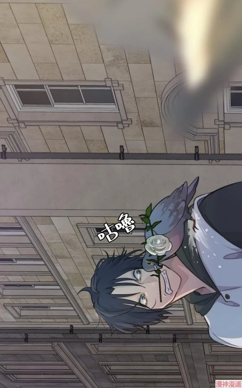 第37话 第72页
