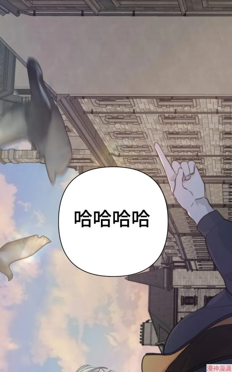 第37话 第73页