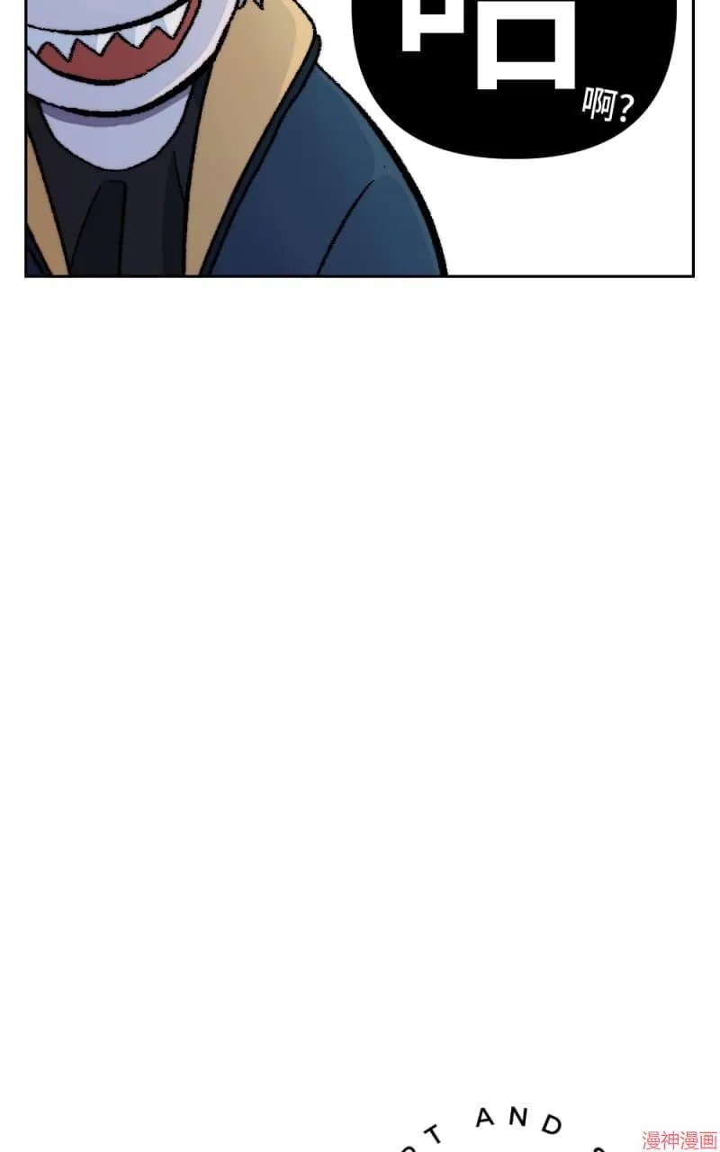 第37话 第81页