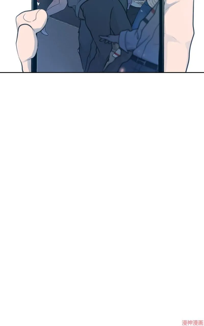 第38话 第13页