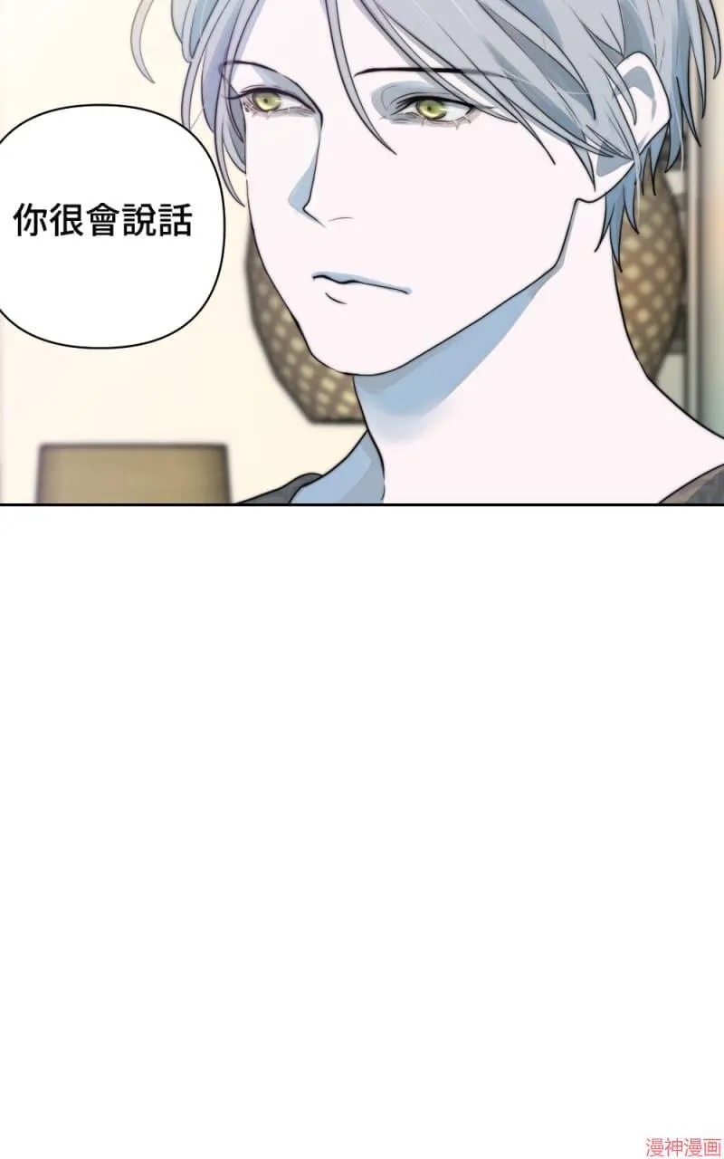 第38话 第34页