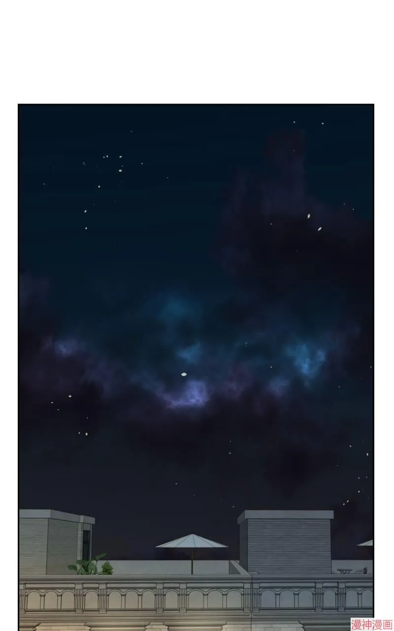 第38话 第39页
