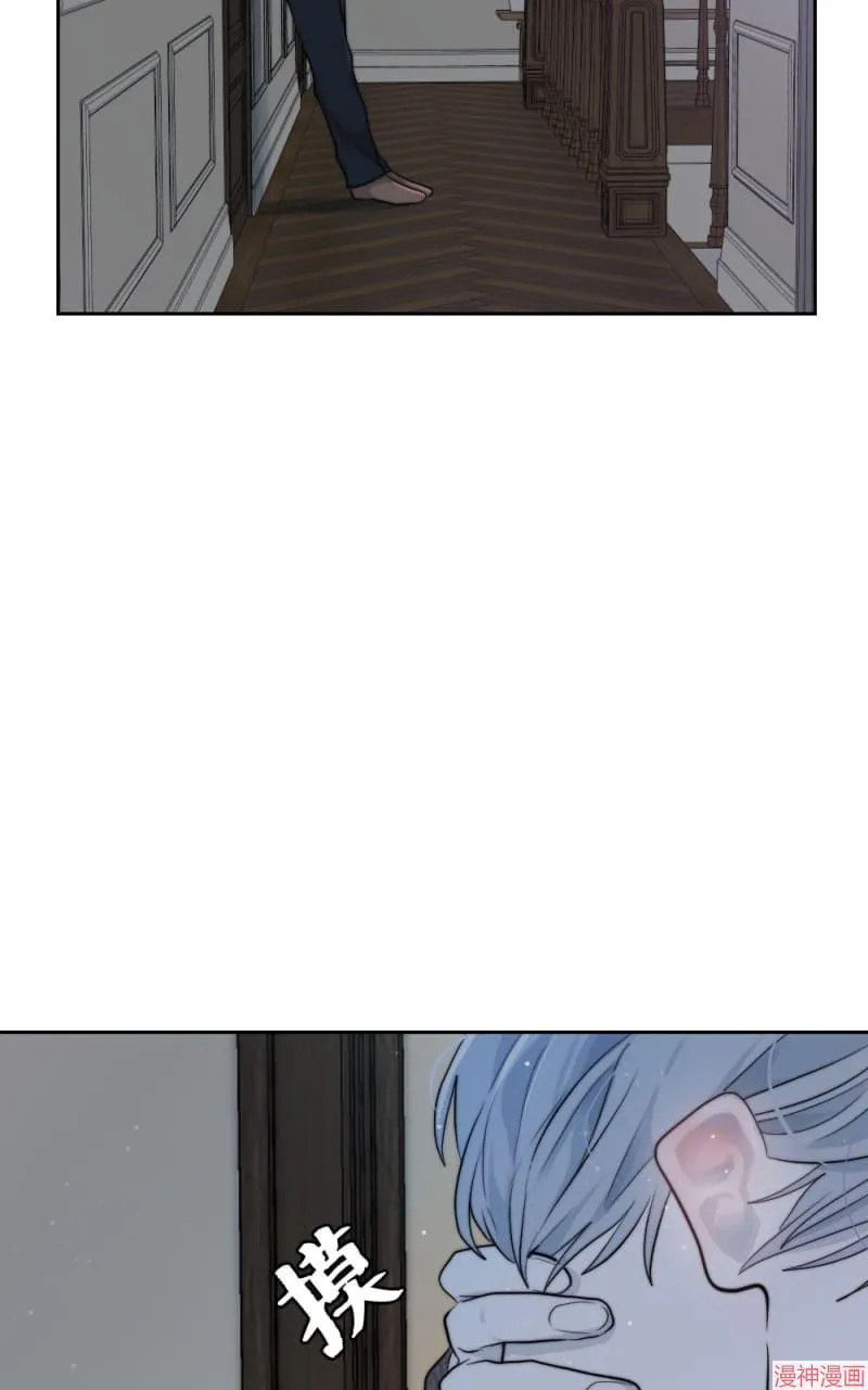 第38话 第57页