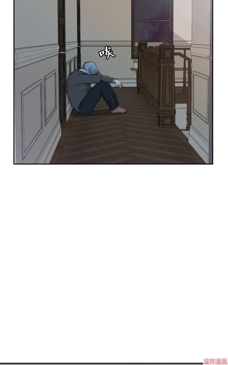 第38话 第59页