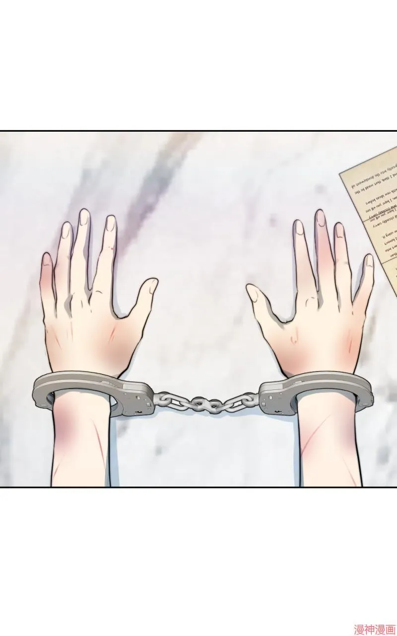 第38话 第62页