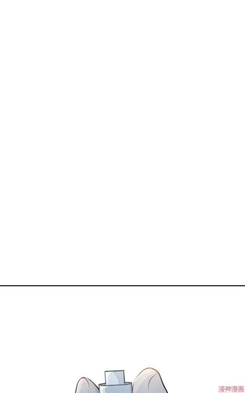 第38话 第73页