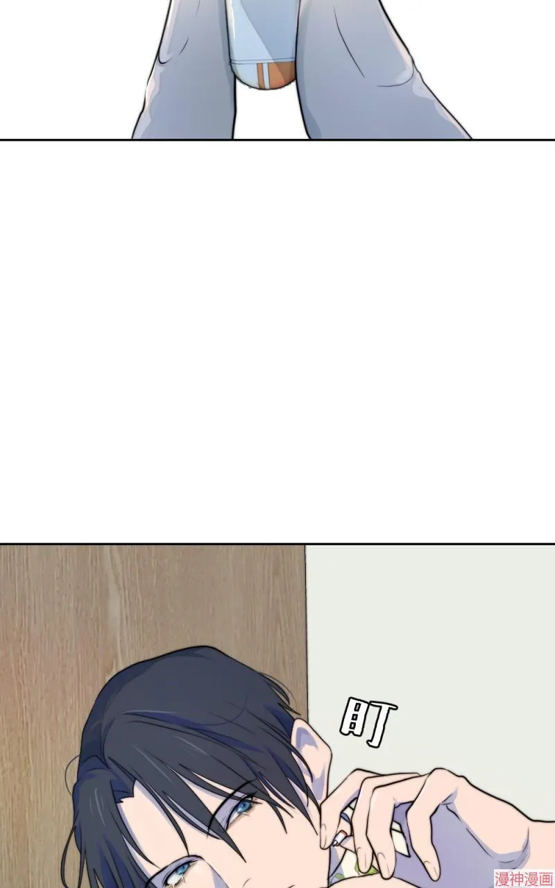 第38话 第74页