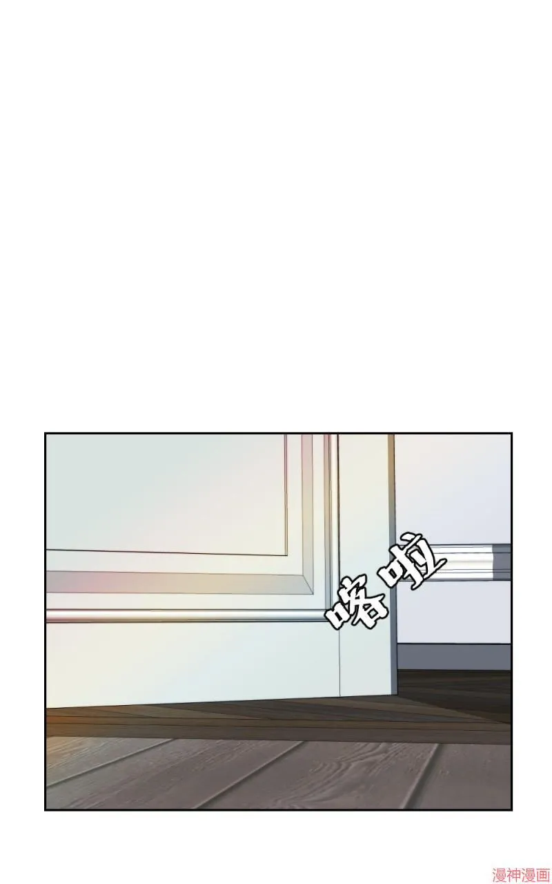 第38话 第83页