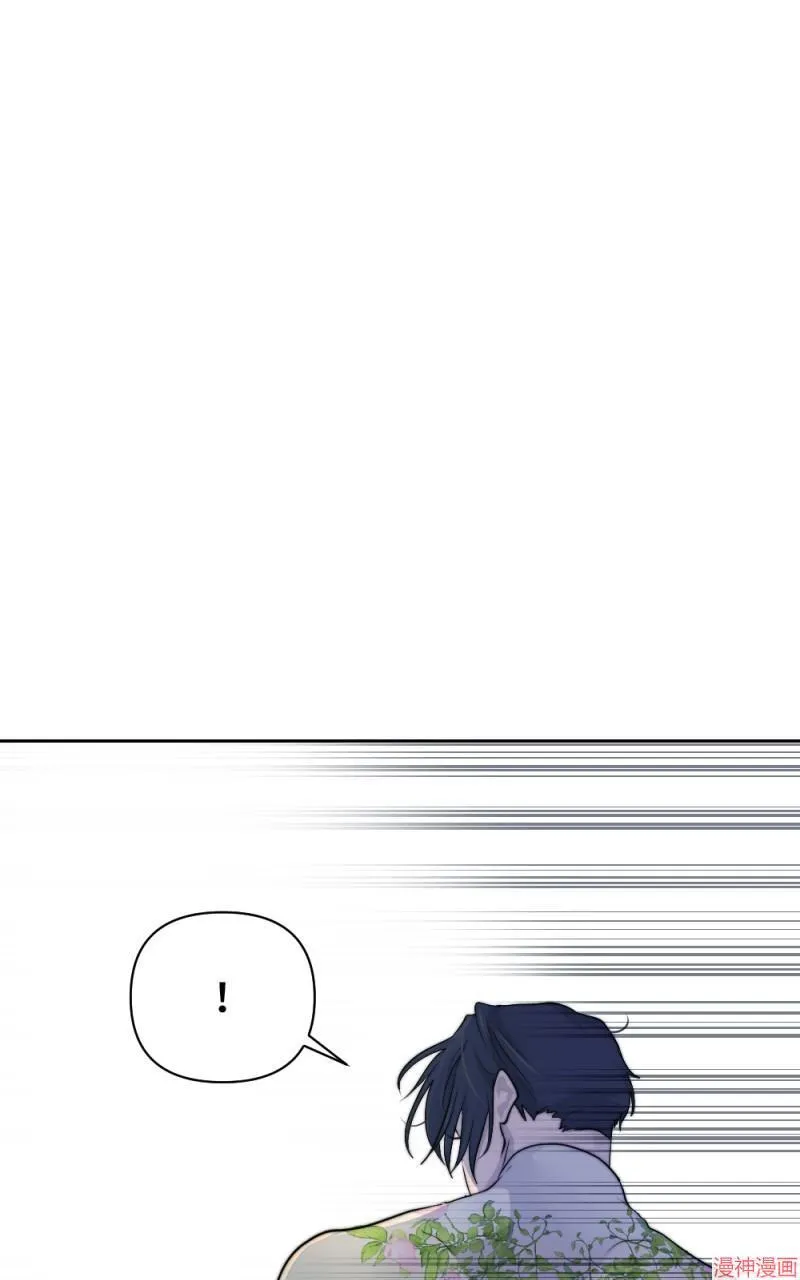 第38话 第84页