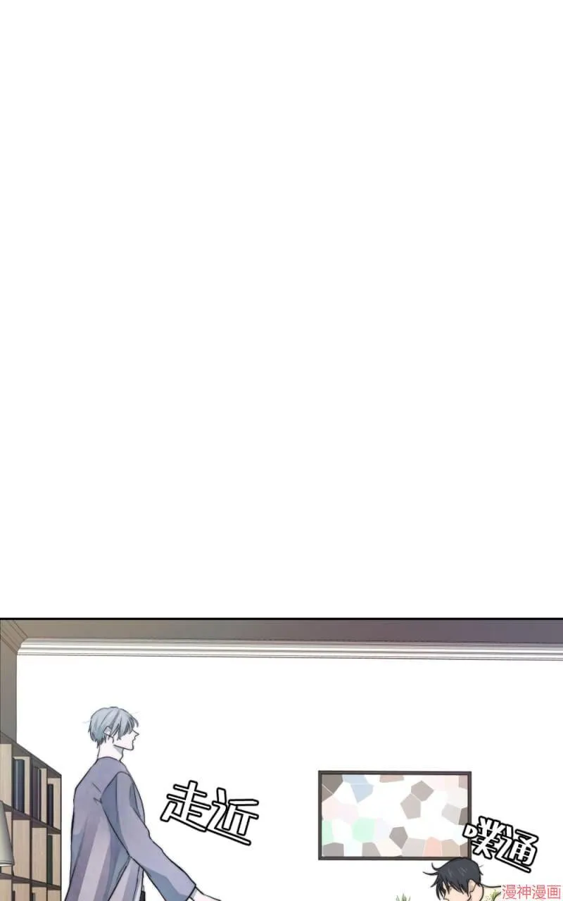 第39话 第8页