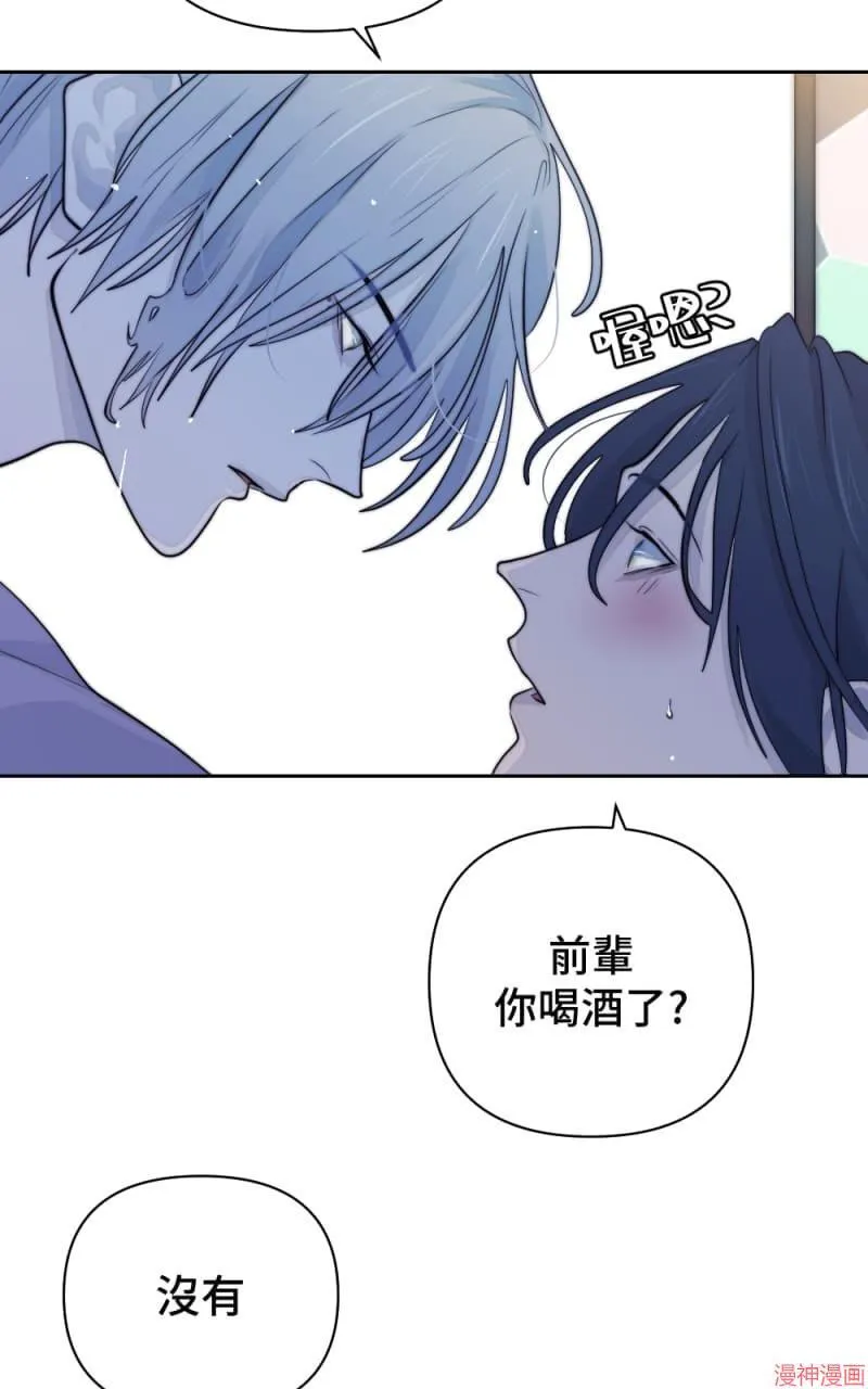 第39话 第10页